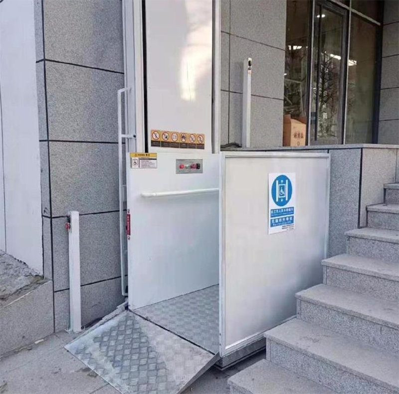 随州残疾人升降机